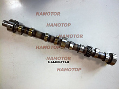 Распредвал ISUZU 4BE1, 4BC2, 4BG1, 4BD1 8-94409-712-0, 8-94409-412-0, 8-97014-573-0